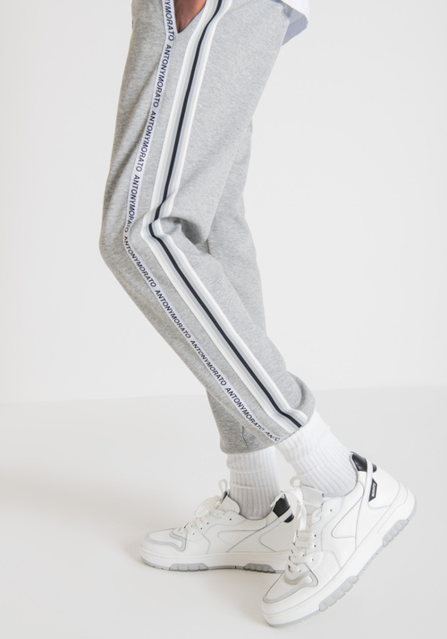 LEATHER RUNNING SNEAKER WITH SUEDE DETAILS - Men's Sneakers | Antony Morato Online Shop