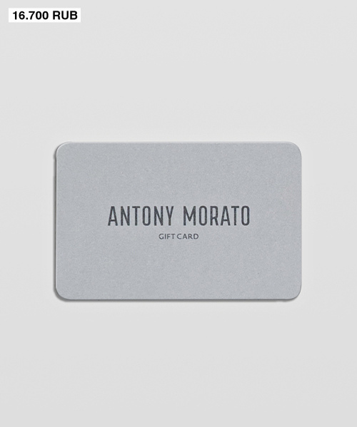 Gift card 16700 rub - Gift Card | Antony Morato Online Shop