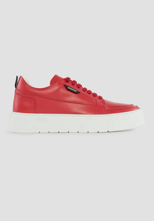 "FLINT" LOW-TOP SNEAKERS IN LEATHER WITH TONE-ON-TONE DETAILS - Men's Shoes | Antony Morato Online Shop