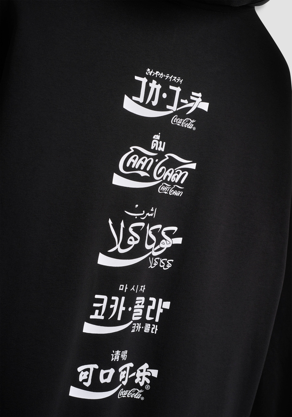 SWEAT COL ROND "ACDC" REGULAR FIT EN MÉLANGE COTON DURABLE - Antony Morato Online Shop