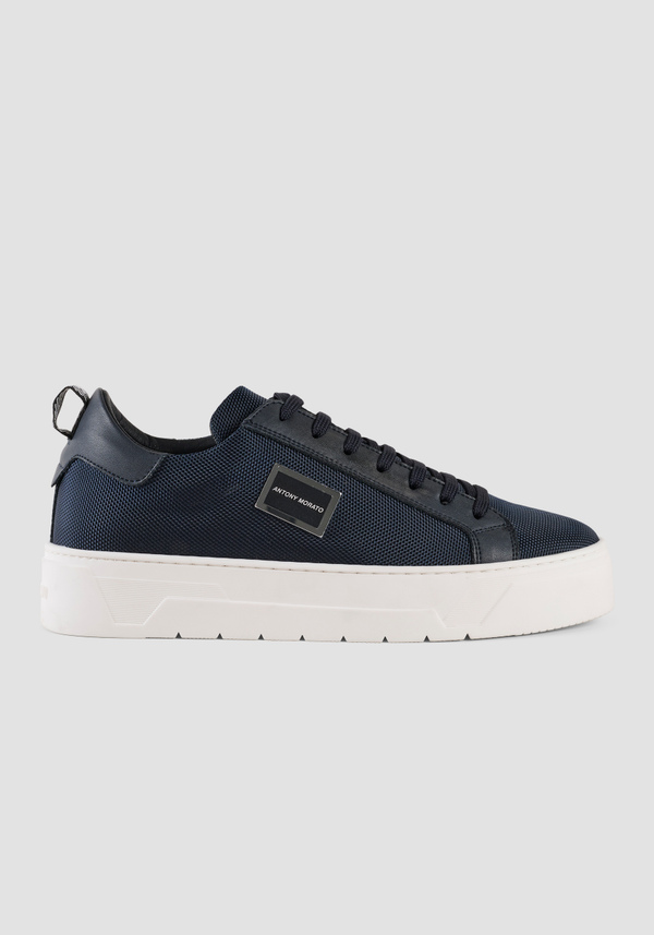 "NEW METAL" NYLON AND LEATHER SNEAKER - Antony Morato Online Shop