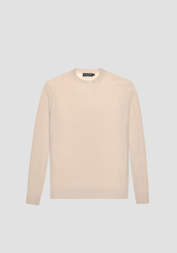 REGULAR FIT SWEATER IN MOHAIR WOOL BLEND WITH TIGER PRINT - Antony Morato Online Shop