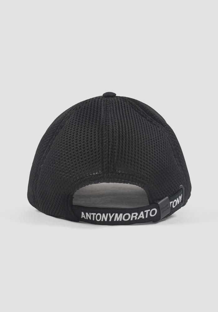 POPLIN BASEBALL CAP WITH TIGER PRINT - Antony Morato Online Shop