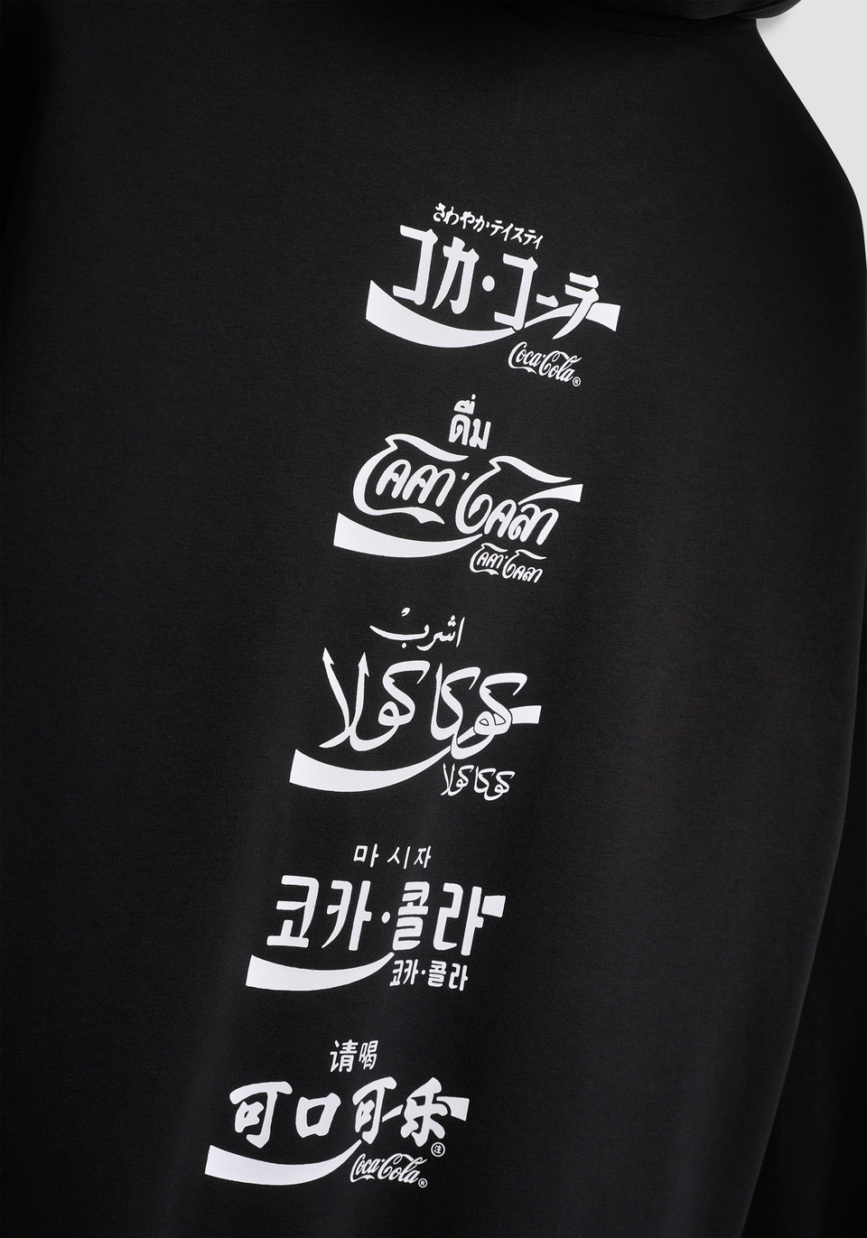 SUDADERA CUELLO REDONDO "ACDC" REGULAR FIT EN MEZCLA ALGODÓN SOSTENIBLE - Antony Morato Online Shop