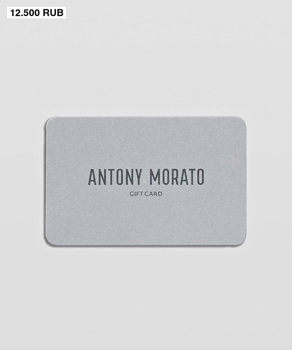 Gift card 12500 rub - Antony Morato Online Shop