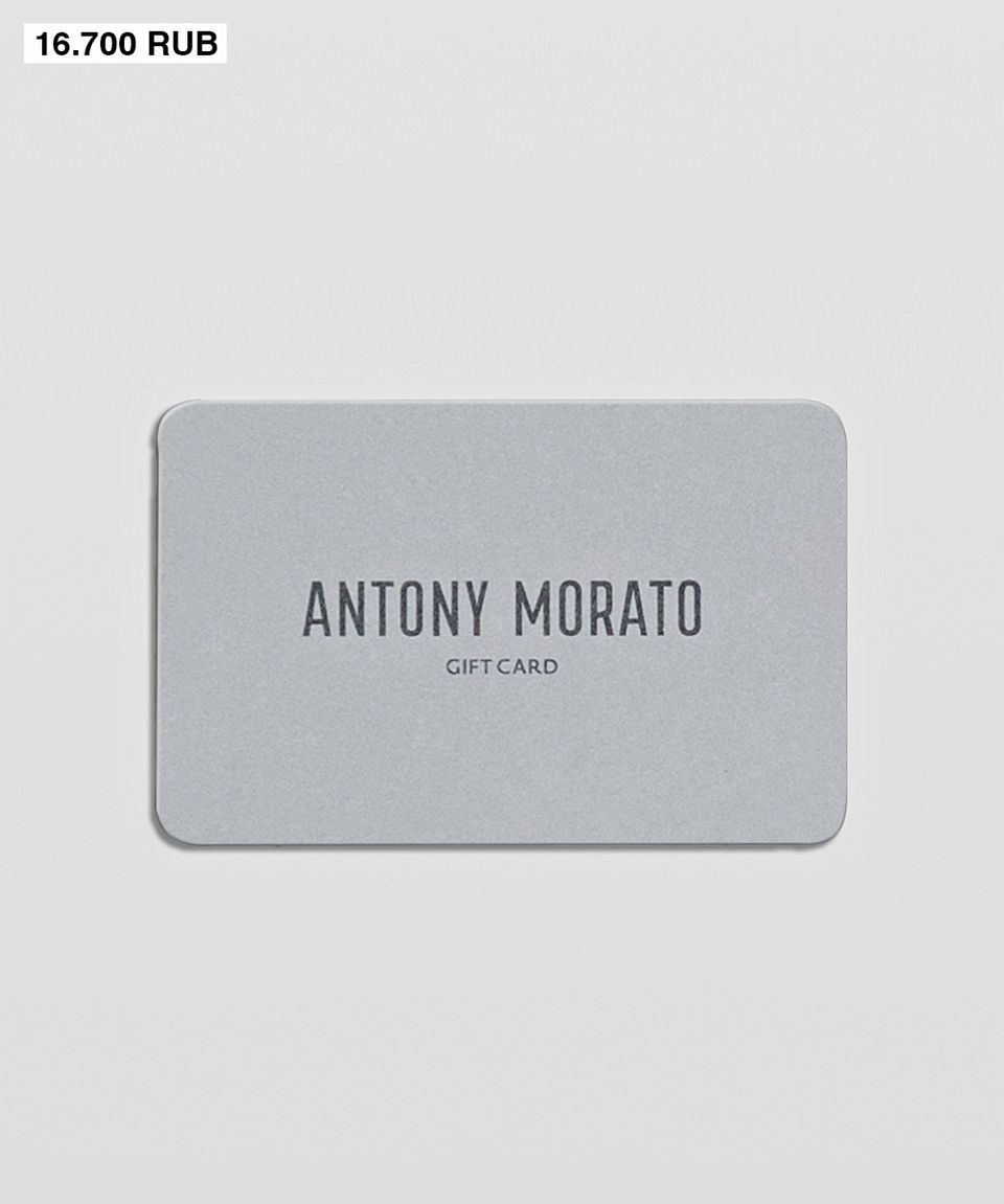 Gift card 16700 rub - Antony Morato Online Shop