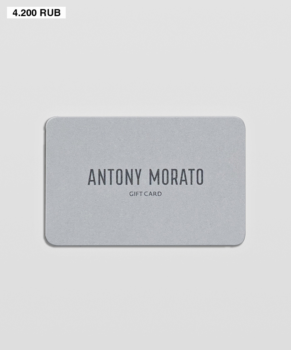 Gift card 4200 rub - Antony Morato Online Shop
