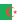 Algérie